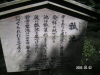 s_pict0149_thumb.png